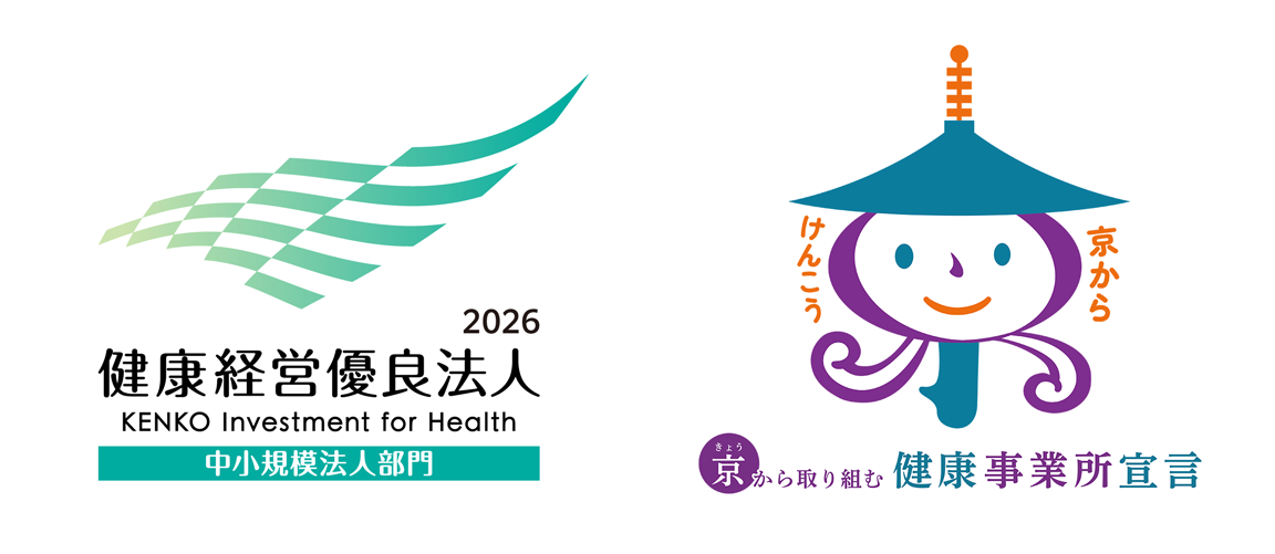 持続可能な事業運営への取り組み