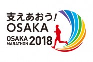 大阪マラソンに参加しました