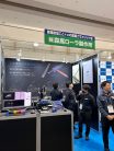 京都ビジネス交流フェアに出展しました