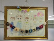 児童福祉施設に寄付を行いました！